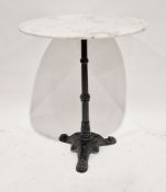Marble top pedestal table, the circular top held on a cast iron base with three splayed feet, 59cm