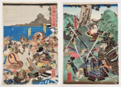 Yoshikazu Two woodblock prints on paper One part of The Great Battle of Ishibashiyama', together