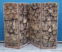 Late 19th/early 20th century four-fold dressing screen, each panel with a woolwork chinoiserie-style