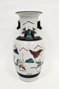 Late 19th century Chinese Wucai crackle glazed oviform vase, with 'bronzed' scroll handles and