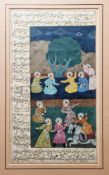 Persian school, Two gouache illuminated manuscripts Each depicting figures carrying implements,