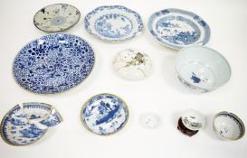 Chinese Kangxi blue and white porcelain bowl, painted with precious objects and ribbon tied scrolls,
