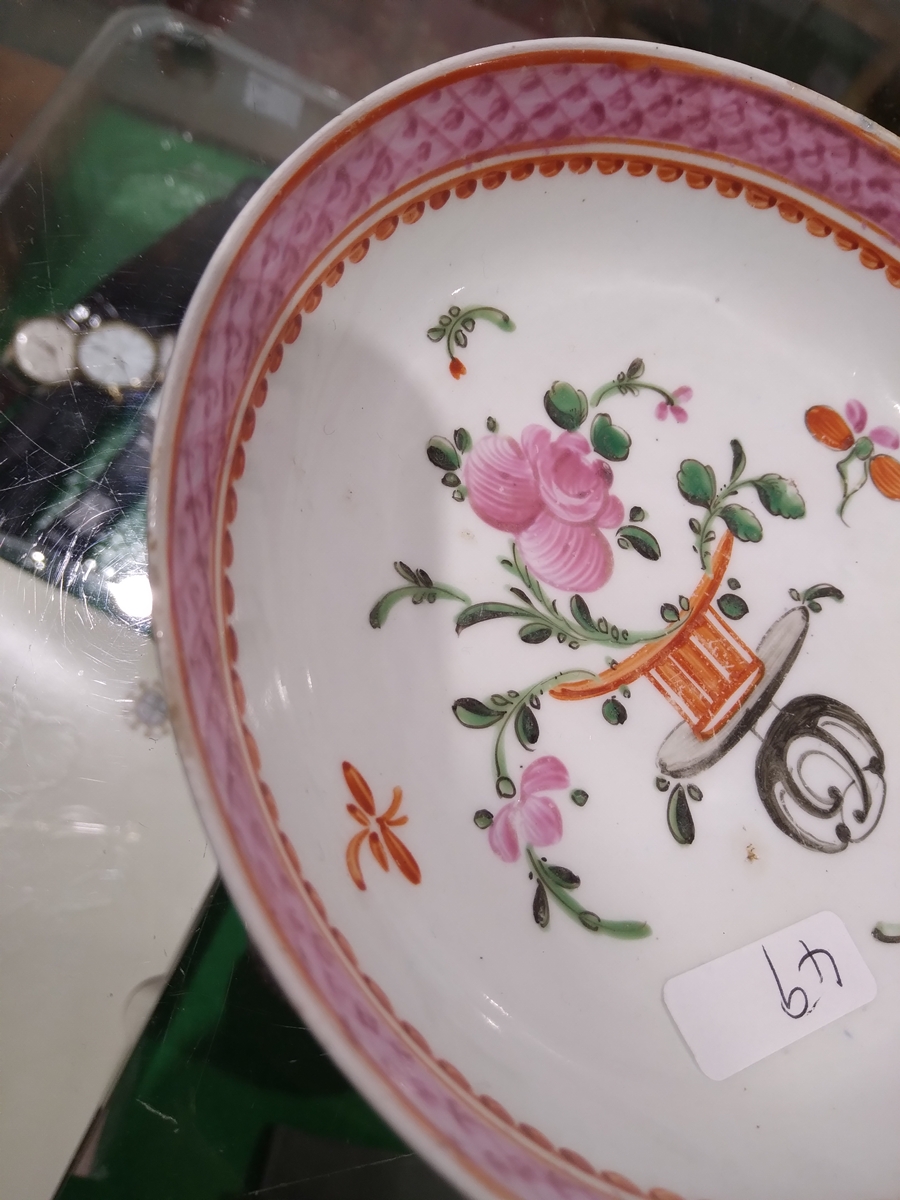 Lowestoft porcelain famille rose 'Top Hat' pattern coffee cup and saucer, circa 1765-75, painted - Image 8 of 12