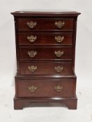 Mahogany small chest in the George III manner, with reeded chamfered corners and four drawers over