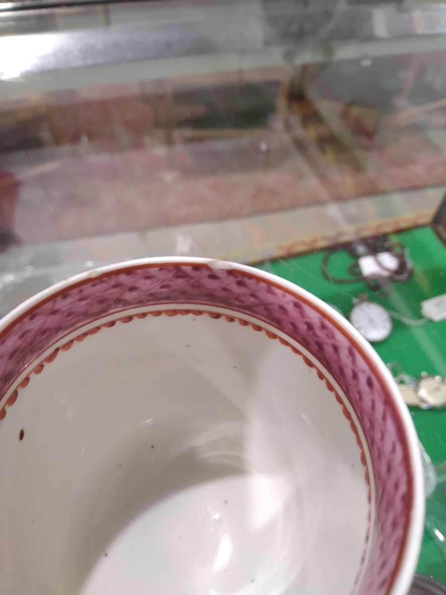 Lowestoft porcelain famille rose 'Top Hat' pattern coffee cup and saucer, circa 1765-75, painted - Image 2 of 12