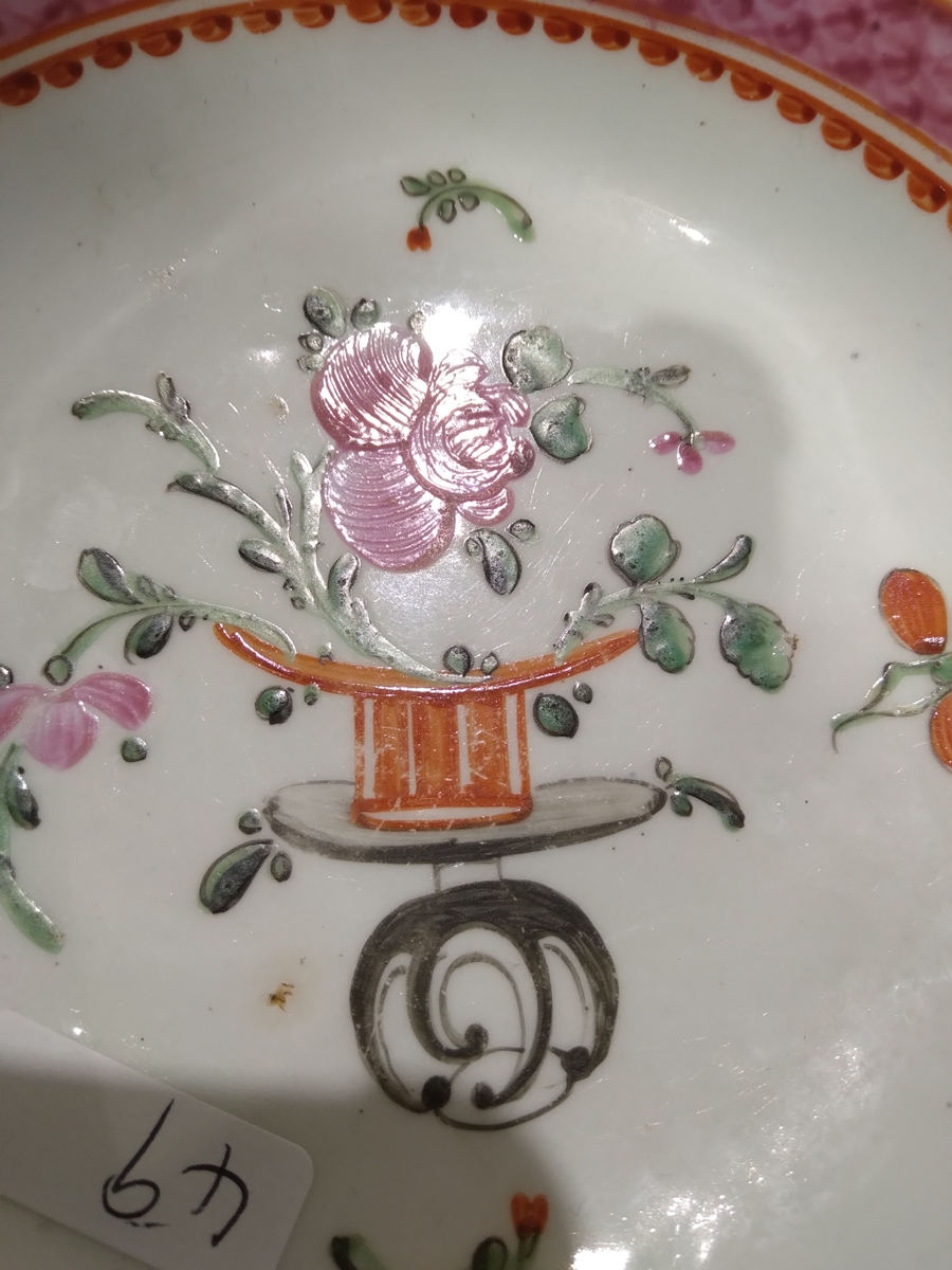 Lowestoft porcelain famille rose 'Top Hat' pattern coffee cup and saucer, circa 1765-75, painted - Image 9 of 12