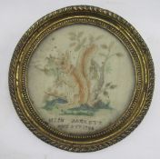 Late 18th century needlework sampler of a squirrel in landscape, by Miss Sackett, aged 6 Yrs 1794,