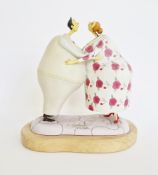 Sarah Jane Szikora (b. 1971) 