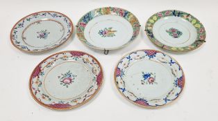 Chinese porcelain shallow dish with multiple flowerhead border, 24cm diameter and the matching