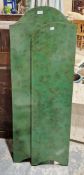Modern domed top three-fold screen with a green mottled lacquered finish, 125cm high x 107.5cm