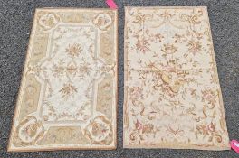 Cream ground rug with mandarin and floral design, floral pattern in cream, green, mustard and