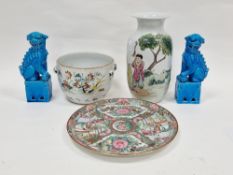 Chinese porcelain rouleau vase painted in enamels with old figure and attendant in landscape,