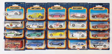 Collection of 20 Matchbox Motor City carded diecast cars, 1990's edition, MB numbers including 28,
