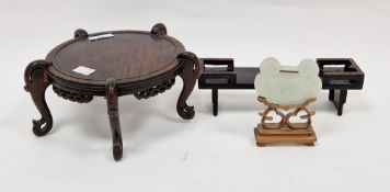 Chinese carved muttonfat jade tablet of cloud scroll shape and all scroll engraved, characters to