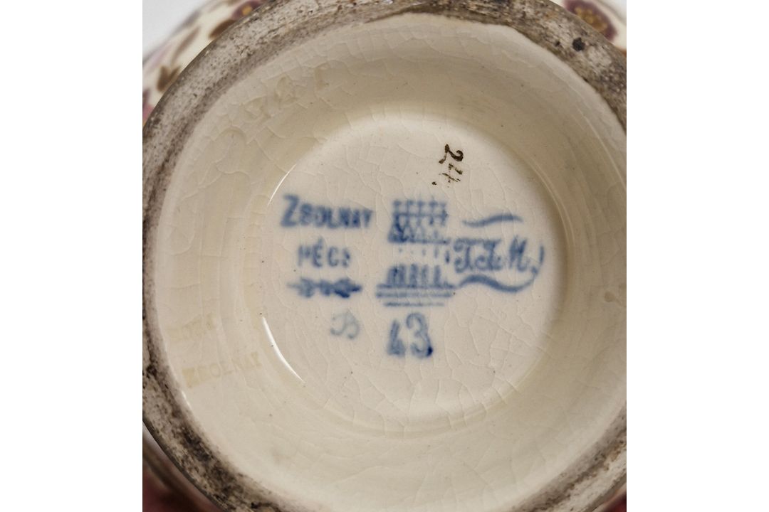 Early 20th century Zsolnay Pecs reticulated ewer having tall neck and floral pierced panels, printed - Image 4 of 4