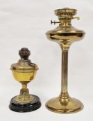 Late 19th / 20th century brass Corinthian column oil lamp base, 47cm high together with a 19th