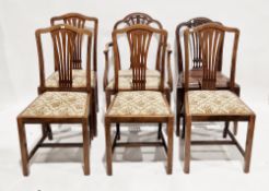 Set of four 19th century ash dining chairs with serpentine top rails, pierced splats and drop-in