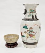 Chinese soapstone bowl, of cup-form, raised on four stilt feet, on wooden stand 13cm diam. and a