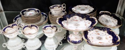 Late 19th/early 20th century Coalport china dessert service with 11 plates, two oval serving dishes,
