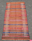 Uzbek kilim with floating weft decoration on orange, blue, navy blue, coral and cream, 272cm x 112cm