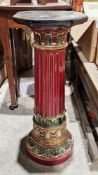 Ceramic majolica-style jardiniere stand in the form of a column