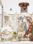 Two vases, one Japanese Satsuma style vase bearing geishas within country scene on a gilt and floral