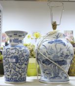 Blue and white Chinese vase decorated with flower and foliate design along with a Chinese table lamp