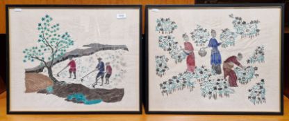 Pair of Derbyshire framing cream coloured box frames and Chinese prints, one showing girls picking
