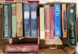 The Folio Society to include 'The History of the Decline and Fall of the Roman Empire' eight volumes
