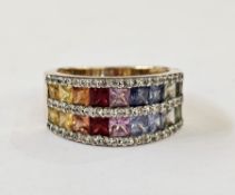9ct gold, multi-coloured gemstone and small diamond dress ring set with two rows of multi-coloured