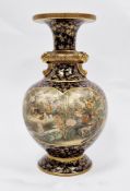 Japanese Late Meiji period (1868-1912) blue-ground globular Satsuma vase, finely painted and gilt