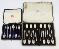 Set of George V twelve silver teaspoons, London 1924, Josiah Williams & Co, Grecian pattern, with