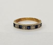 18ct gold nine-stone sapphire and diamond ring, the square cut sapphires alternating with eight