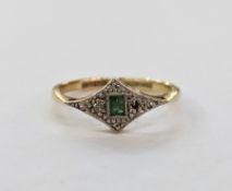 Gold, emerald and diamond ring, the central cut emerald surrounded by four eight cut diamonds in a
