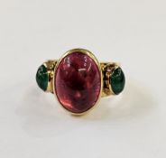 Please note this ring is 18 ct not 16ct gold --------18ct gold, tourmaline and emerald dress ring