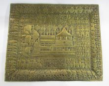 Sri Lankan brass wall plaque of rectangular form densely decorated with a procession of dancers