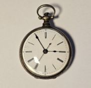 Mid 19th century Chinese white metal cased Duplex open faced Gentleman's pocket watch, the enamel