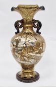 Japanese Late Meiji period (1868-1912) blue-ground two-handled oviform Satsuma vase, with frilled