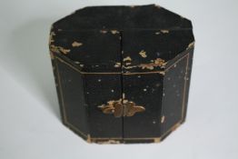 A 19th century porcelain cup, hand decorated in gilt in presentation case. H.9 W.11 D.8cm.
