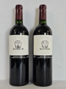 2005 Le Dome Saint-Emilion Grand Cru, France. 2 x 75cl bottles