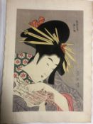 Ichirakutei Eisui, Japanese (Circa 1790 - 1823) 19th century wood block print, Matsubaya uchi