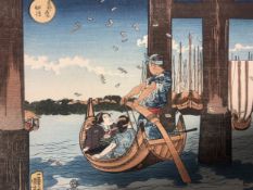 Utagawa Kuniyoshi, Japanese (1798 - 1861), 19th century woodblock print, Tsukuda Island from the
