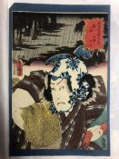 Utagawa Kunisada, Japanese (1786 - 1864), woodblock print of actors at the fifty three stations of