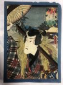 Utagawa Kunisada, Japanese (1786 - 1864), woodblock print, rifle man-Yakusha Tokaido. Unframed.