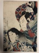 Hokuei Shunbaisai, Japanese, 1837, Japanese woodblock print of Kabuki actors Nakamura Utaeman.
