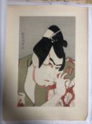 Kabukido Enkyo, Japanese, woodblock print, Actor Ichikawa Yaozac III as Umeacmaru. Unframed.
