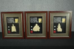 A set of three framed Chinese simulated jade commemorative plaques. H.44 W.36cm. (each).