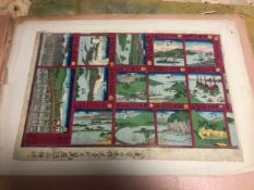A Japanese 19th century woodblock print depicting various famous places in japan with descriptions
