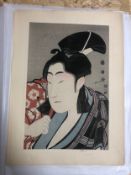 Utagawa Kunimasa, Japanese (1773 - 1810), woodblock print of Nakamura Noshio II. Unframed.
