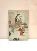 A 19th century Chinese hand painted Famille rose porcelain panel, depicting three scholars coming to